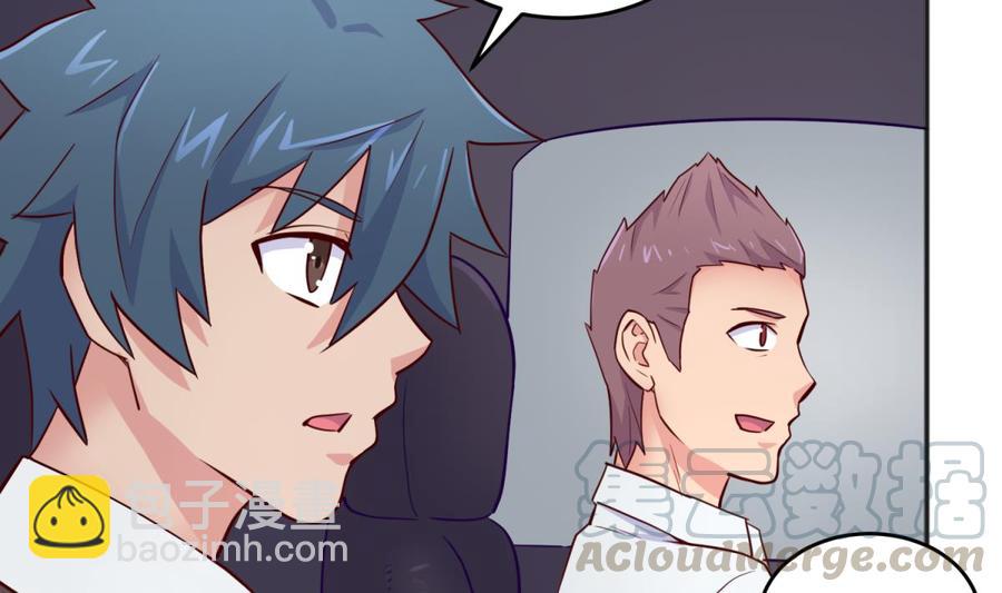 第54话 鸡王(1/2)-第54话