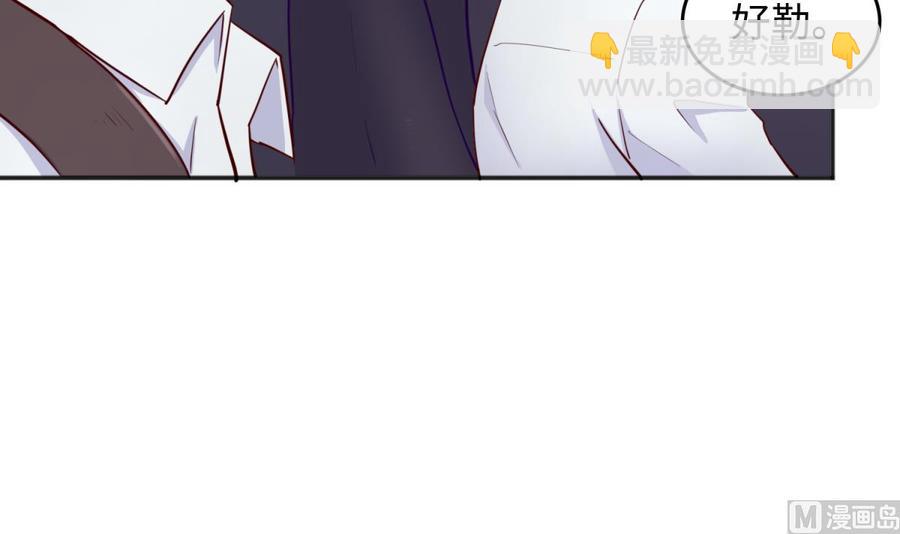 第54话 鸡王(1/2)-第54话