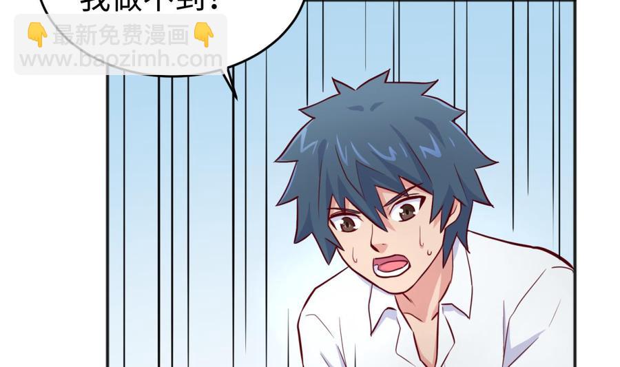 第54话 鸡王(1/2)-第54话