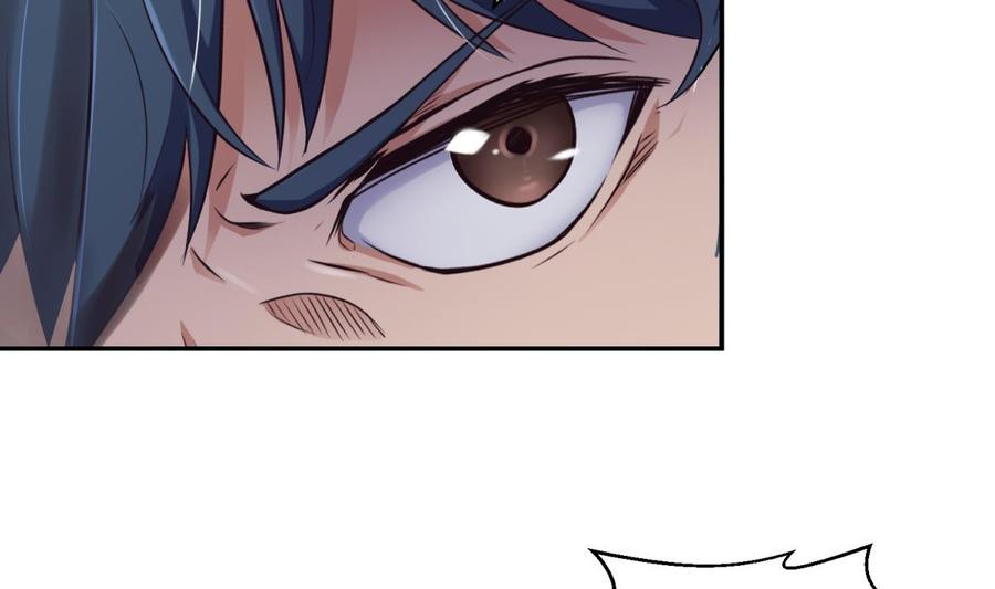 第56话 扑向她的怀抱(1/2)-第56话