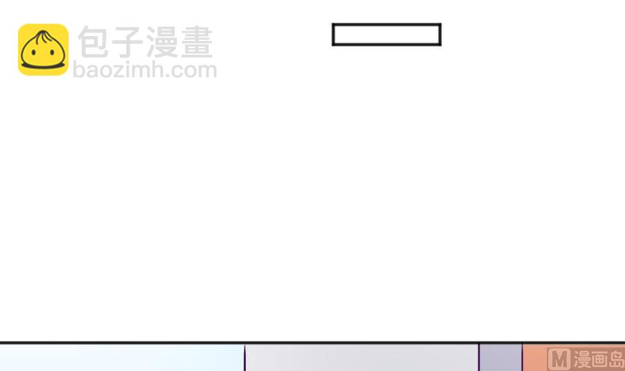 第56话 扑向她的怀抱(1/2)-第56话
