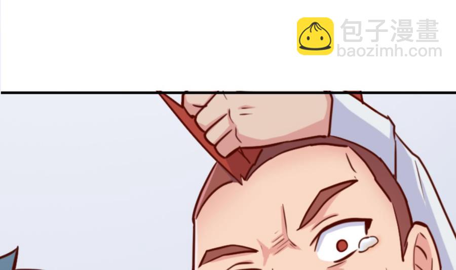 第56话 扑向她的怀抱(1/2)-第56话