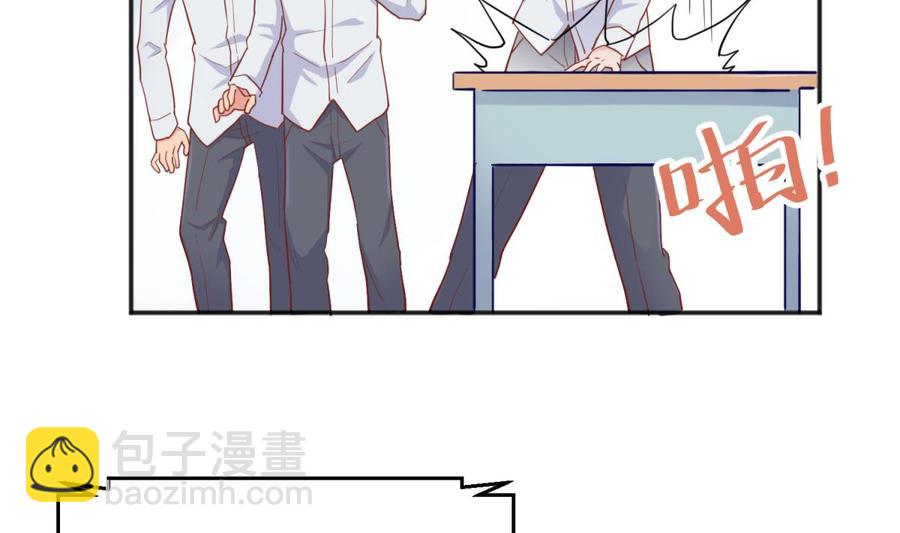 第58话 变态有变态的手段(1/2)-第58话