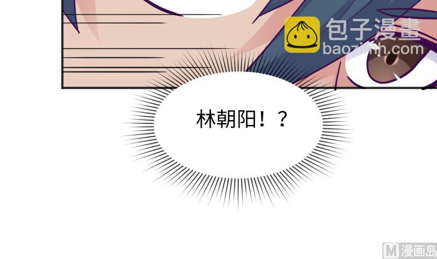 第58话 变态有变态的手段(1/2)-第58话