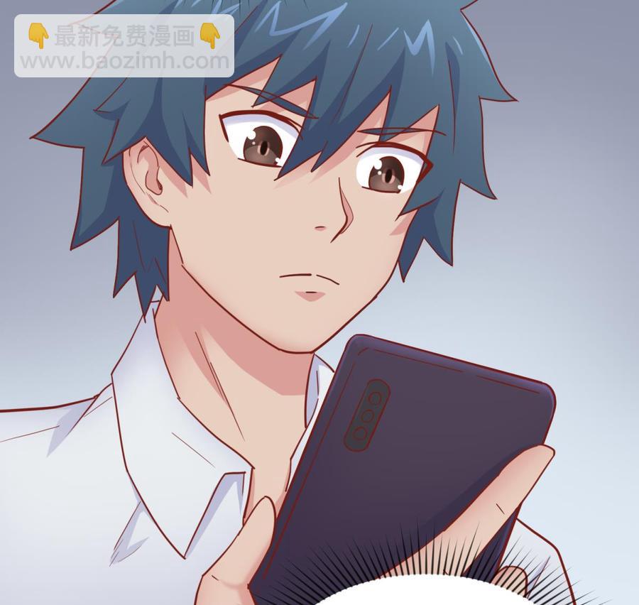 第58话 变态有变态的手段(1/2)-第58话