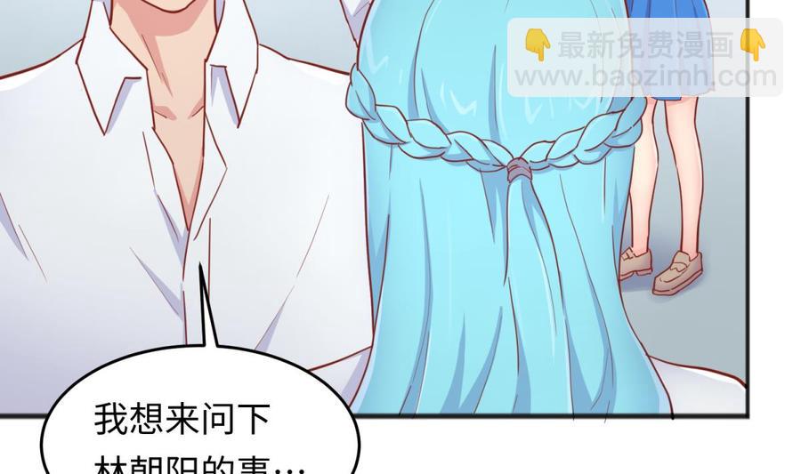 第58话 变态有变态的手段(1/2)-第58话