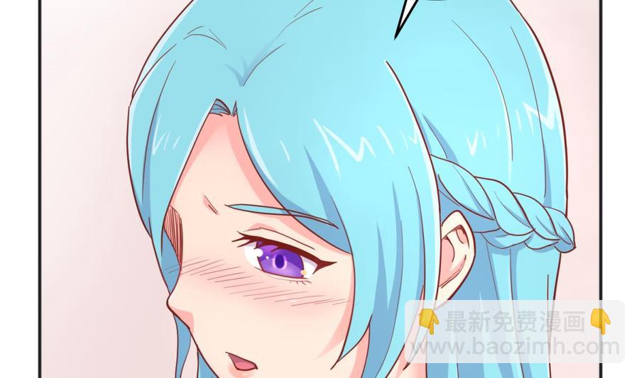 第58话 变态有变态的手段(1/2)-第58话