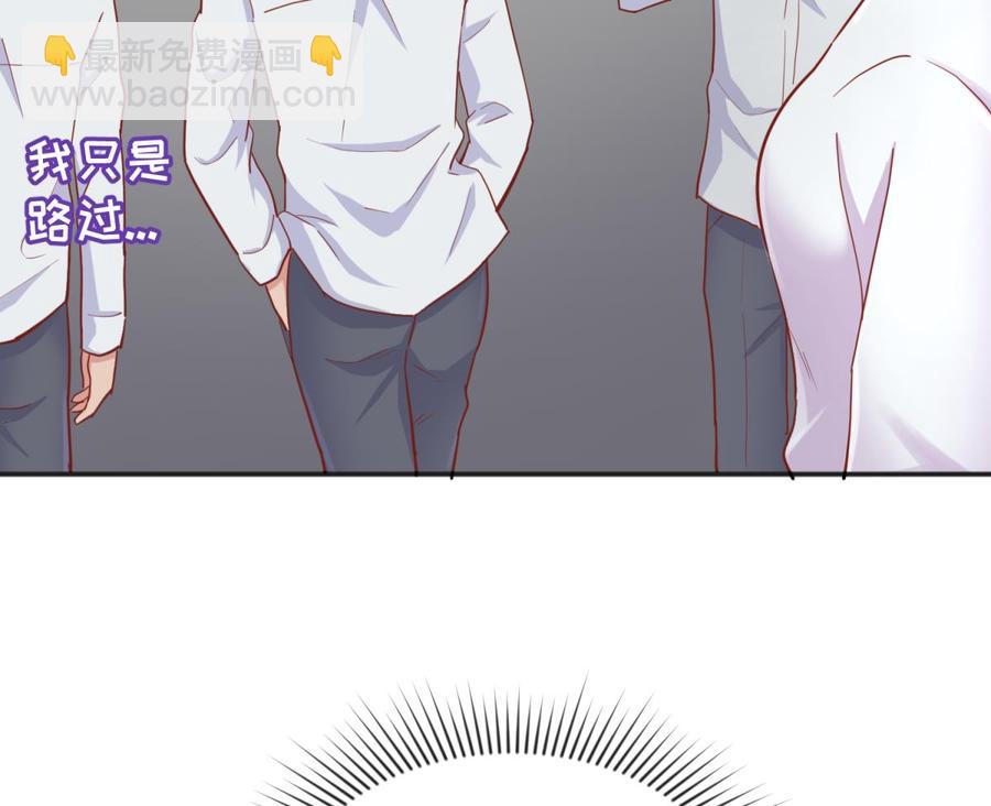 第58话 变态有变态的手段(1/2)-第58话