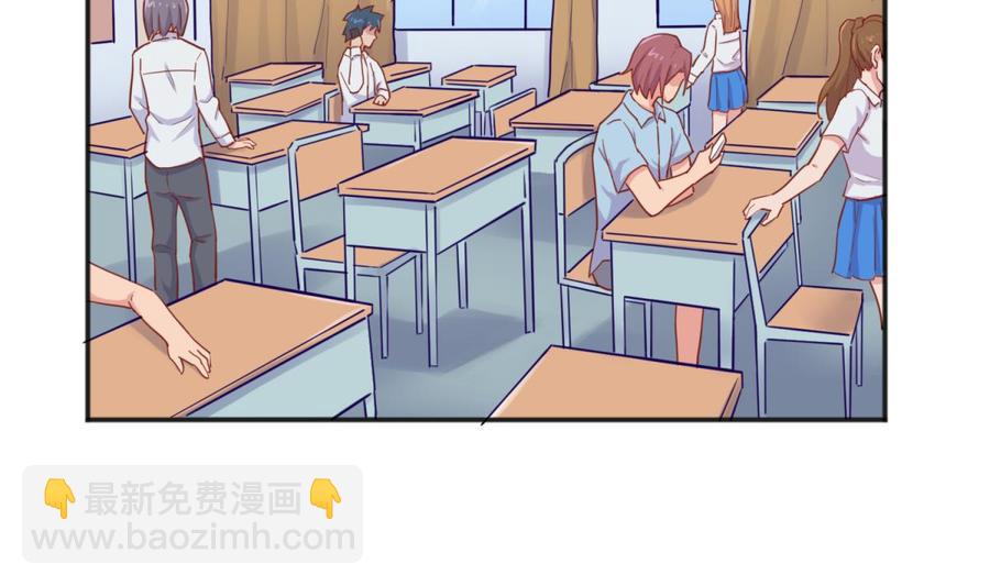 第58话 变态有变态的手段(1/2)-第58话