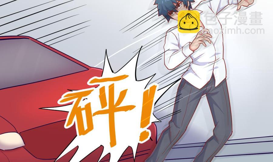 第60话 过夜没给钱？(1/2)-第60话