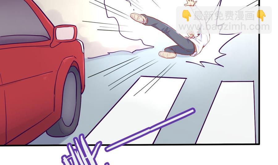 第60话 过夜没给钱？(1/2)-第60话