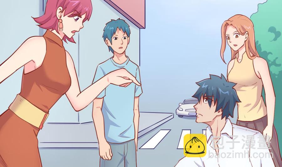 第60话 过夜没给钱？(1/2)-第60话