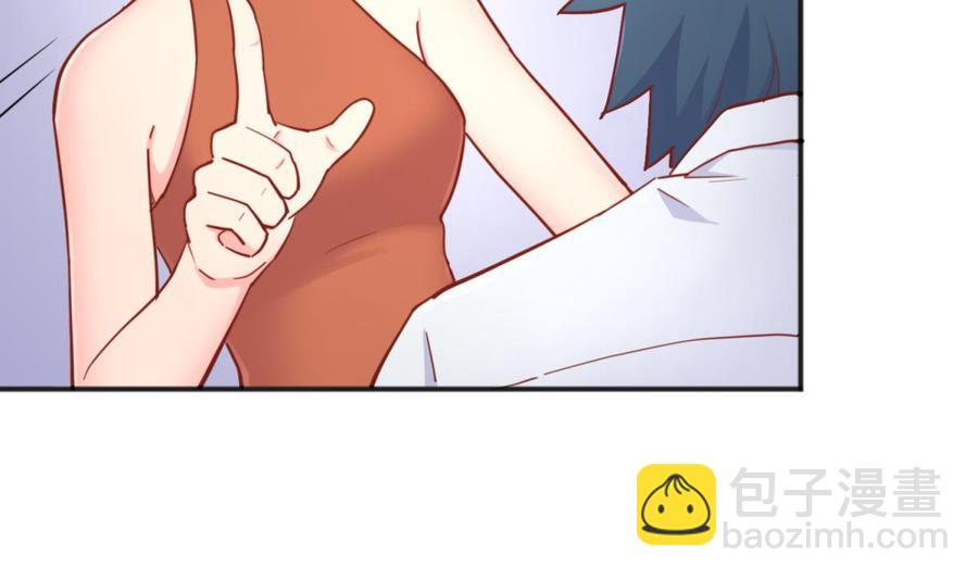 第60话 过夜没给钱？(1/2)-第60话