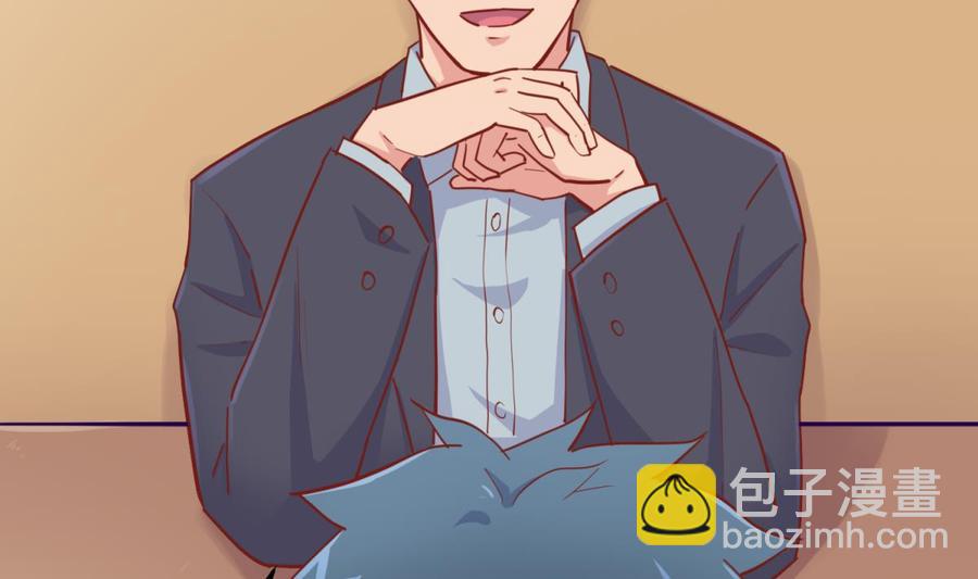 第62话 城下的江湖(1/2)-第62话