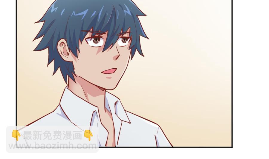 第62话 城下的江湖(1/2)-第62话