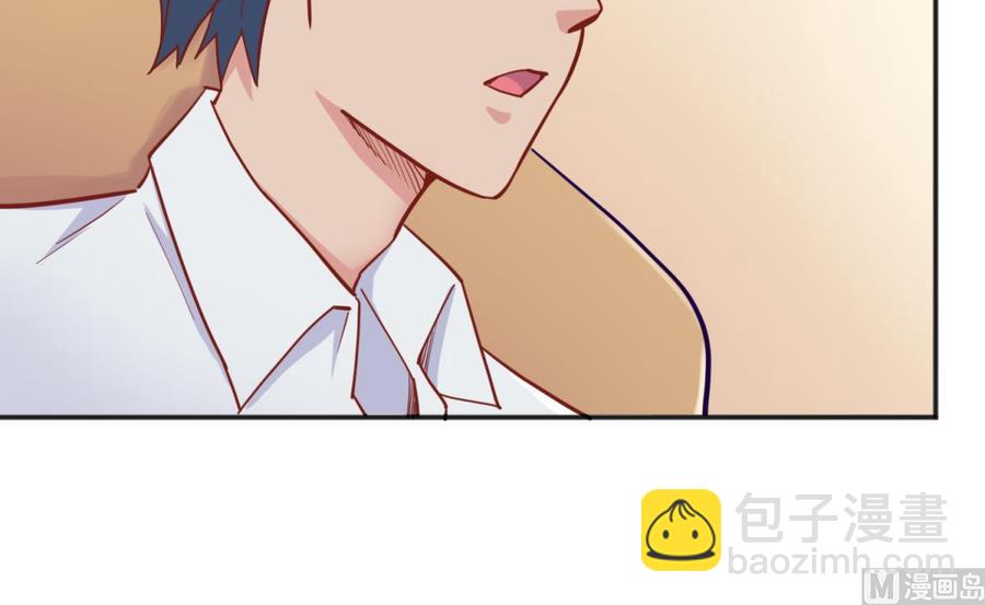 第62话 城下的江湖(1/2)-第62话