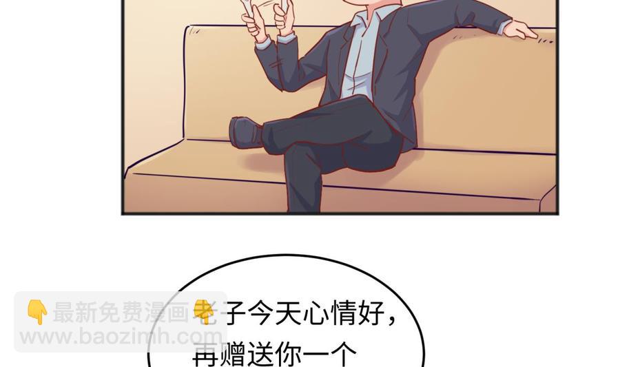 第62话 城下的江湖(1/2)-第62话