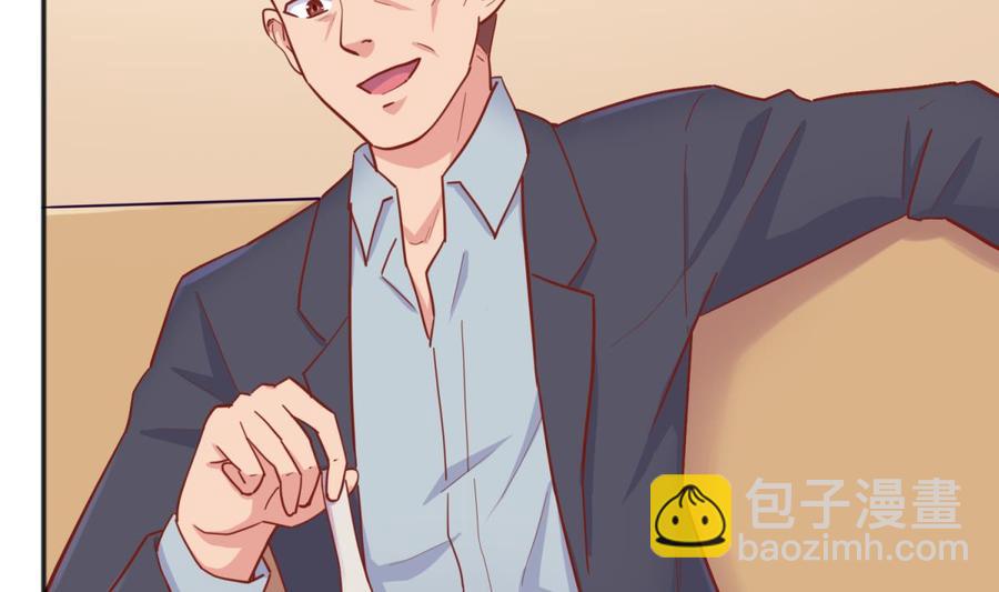 第62话 城下的江湖(1/2)-第62话