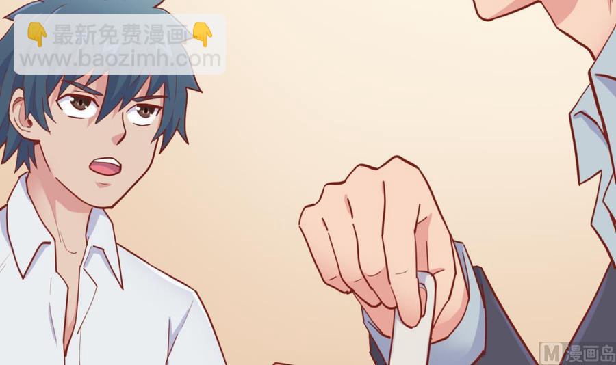 第62话 城下的江湖(1/2)-第62话