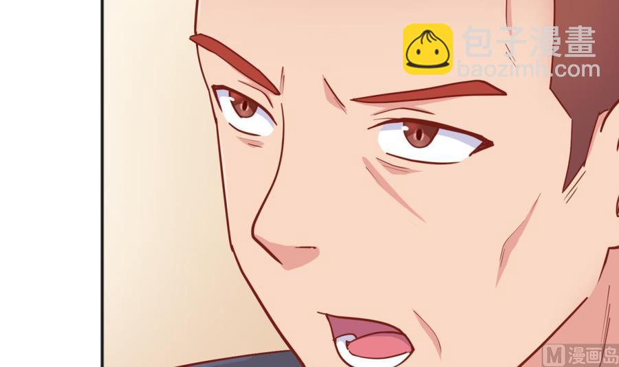 第62话 城下的江湖(1/2)-第62话