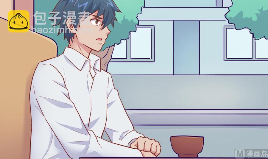 第62话 城下的江湖(1/2)-第62话