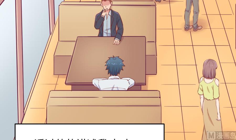 第62话 城下的江湖(1/2)-第62话