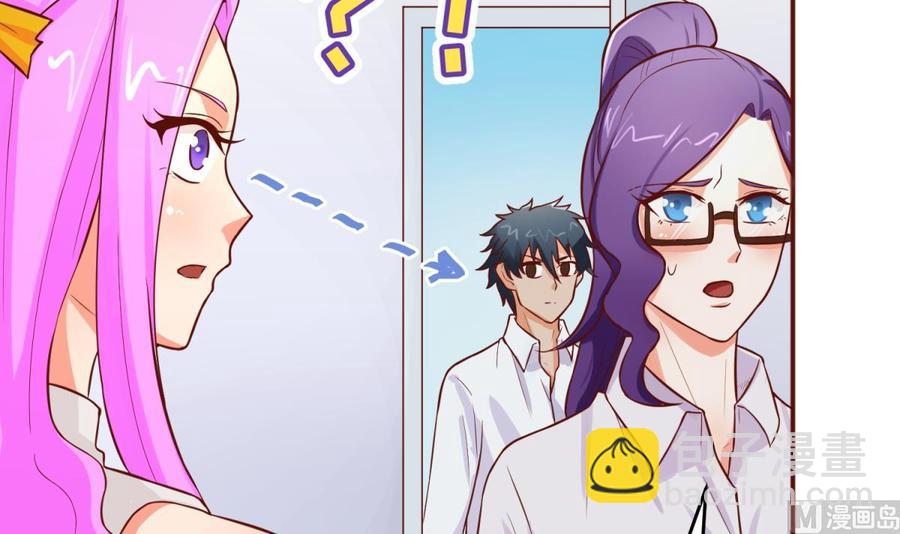 第68话 混乱的重逢(1/2)-第68话