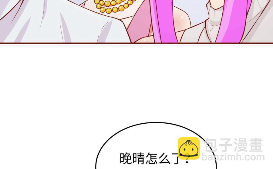 第68话 混乱的重逢(1/2)-第68话