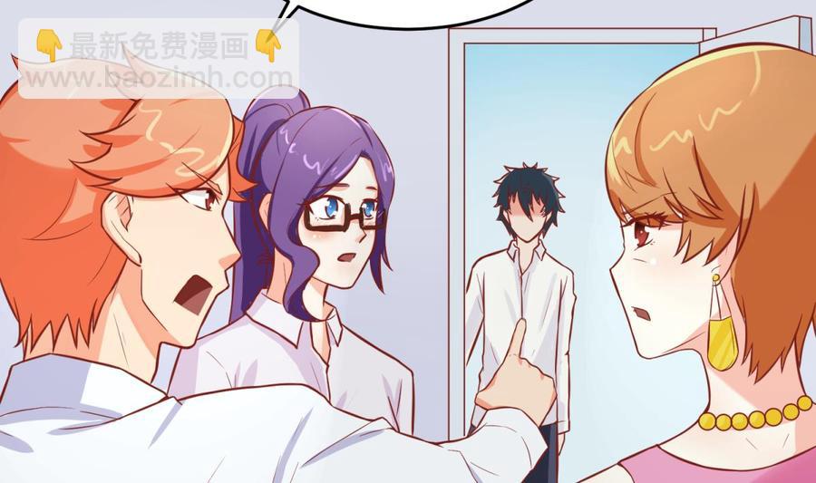 第68话 混乱的重逢(1/2)-第68话