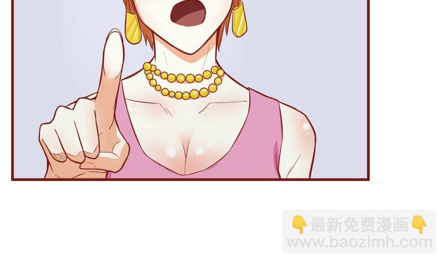 第68话 混乱的重逢(1/2)-第68话