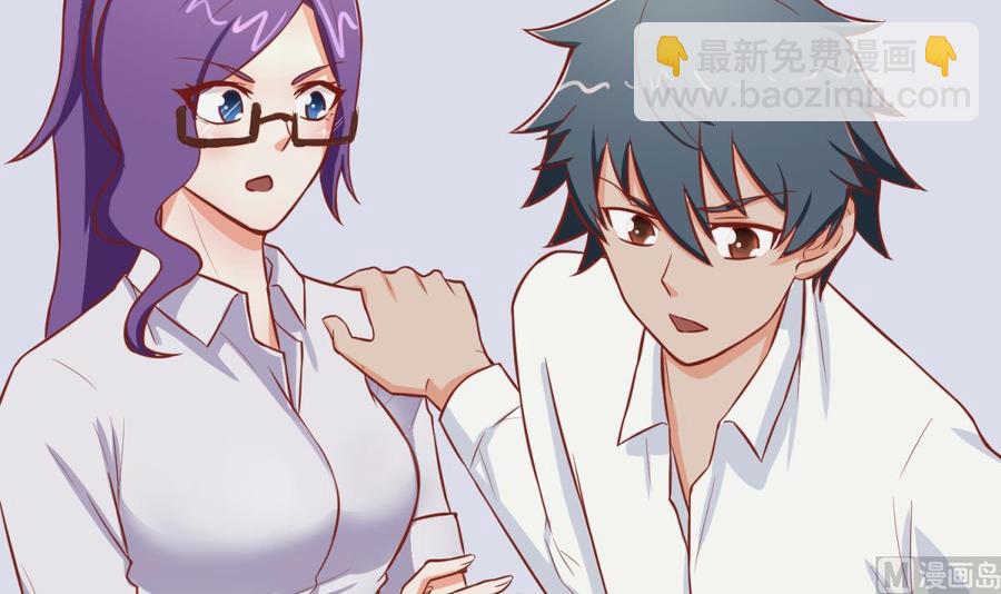 第68话 混乱的重逢(1/2)-第68话