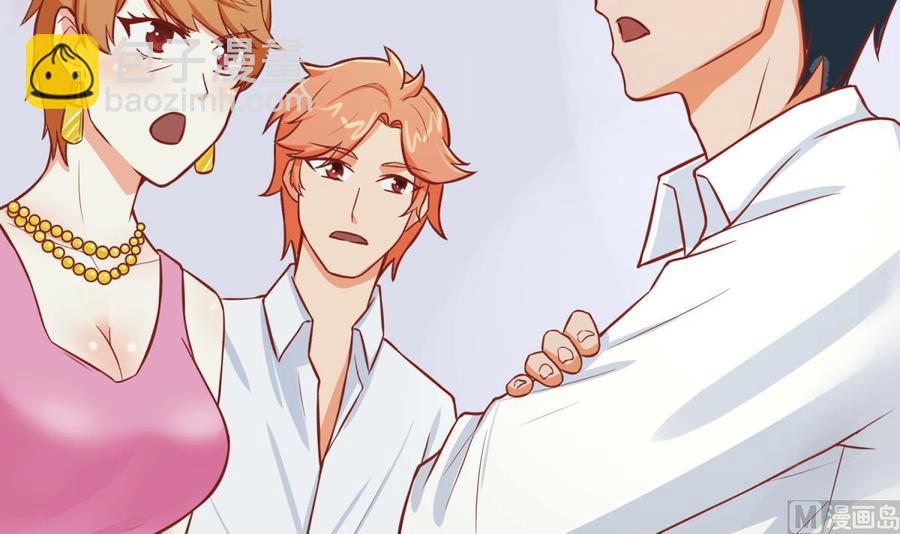 第68话 混乱的重逢(1/2)-第68话