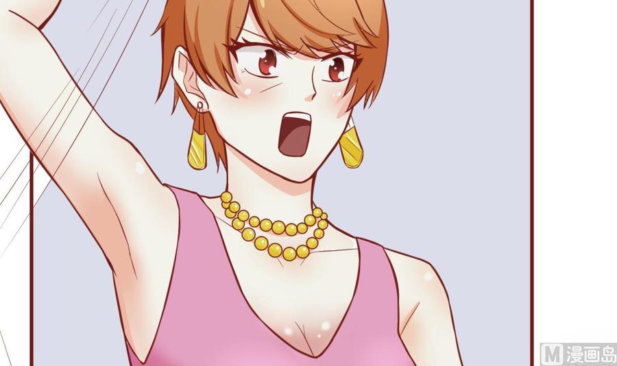 第68话 混乱的重逢(1/2)-第68话