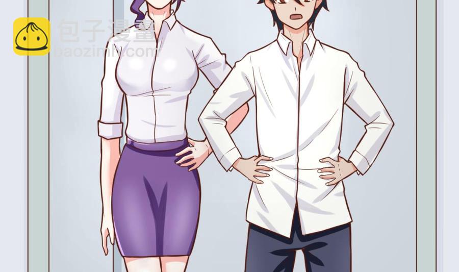 第68话 混乱的重逢(1/2)-第68话