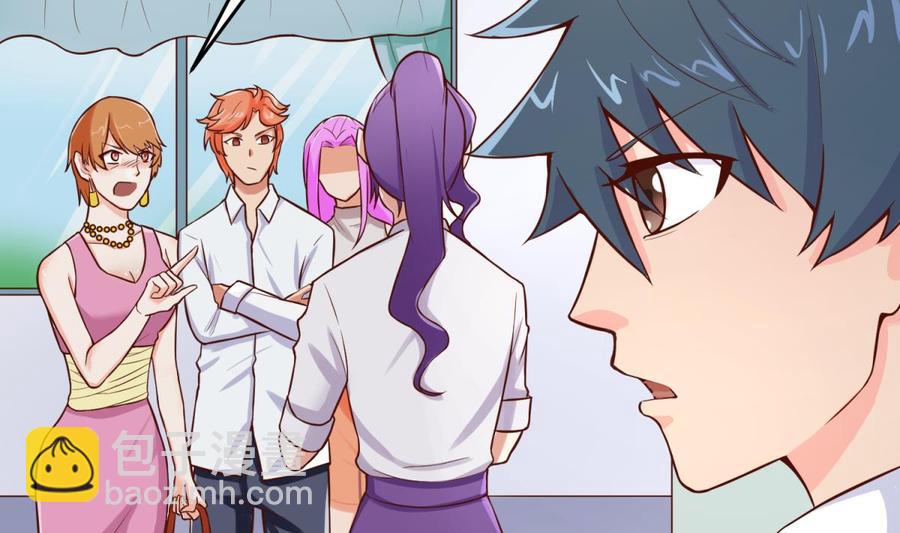 第68话 混乱的重逢(1/2)-第68话