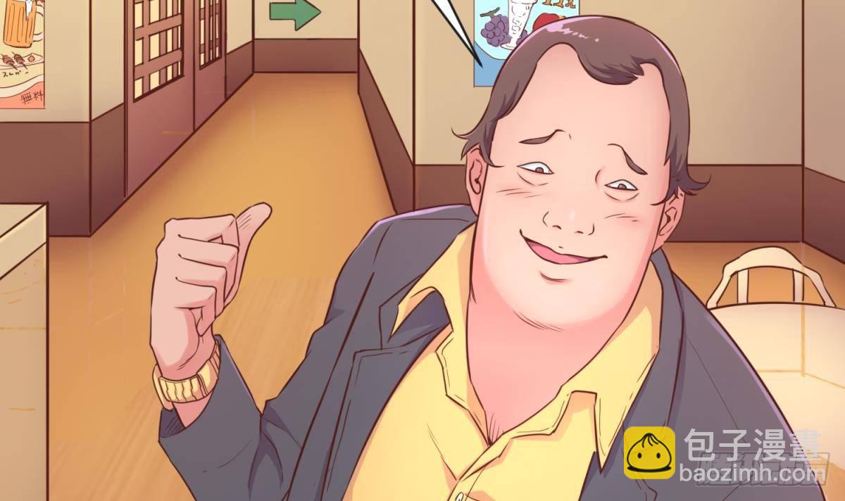 第8话 她深陷险境(1/2)-第8话