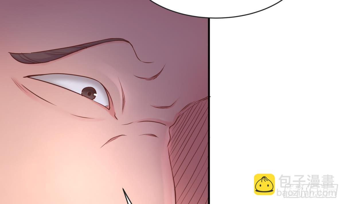 第8话 她深陷险境(1/2)-第8话