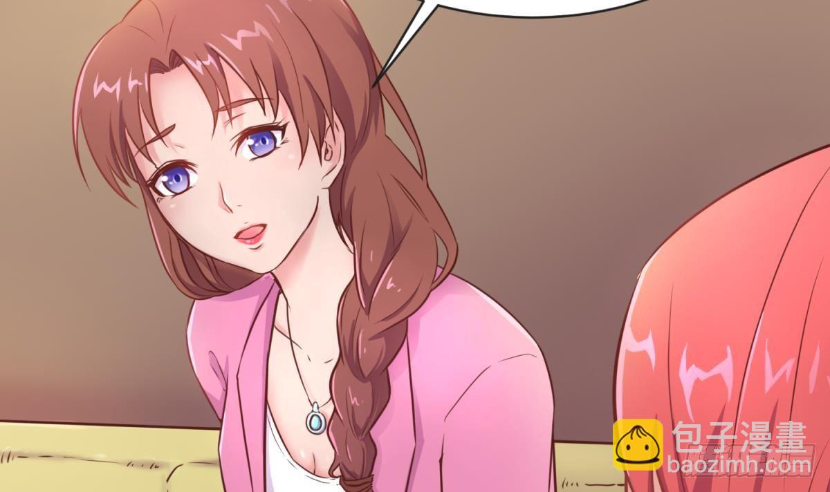 第8话 她深陷险境(1/2)-第8话