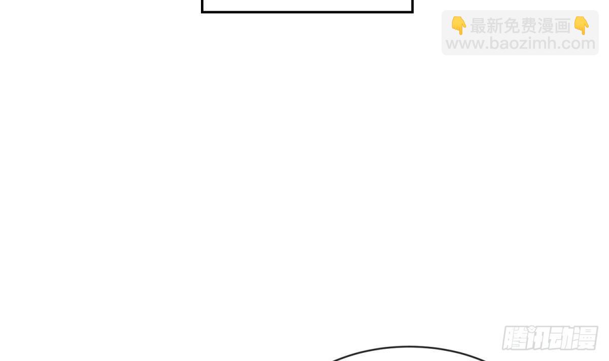 第8话 她深陷险境(1/2)-第8话