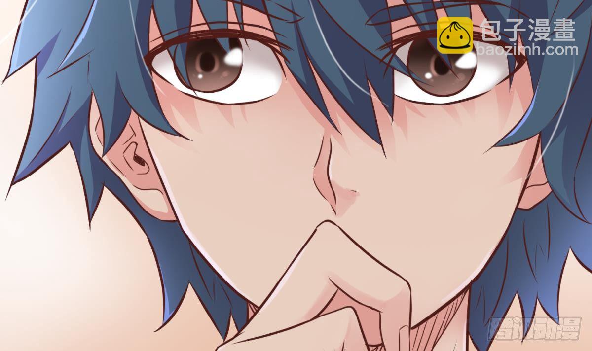 第8话 她深陷险境(1/2)-第8话