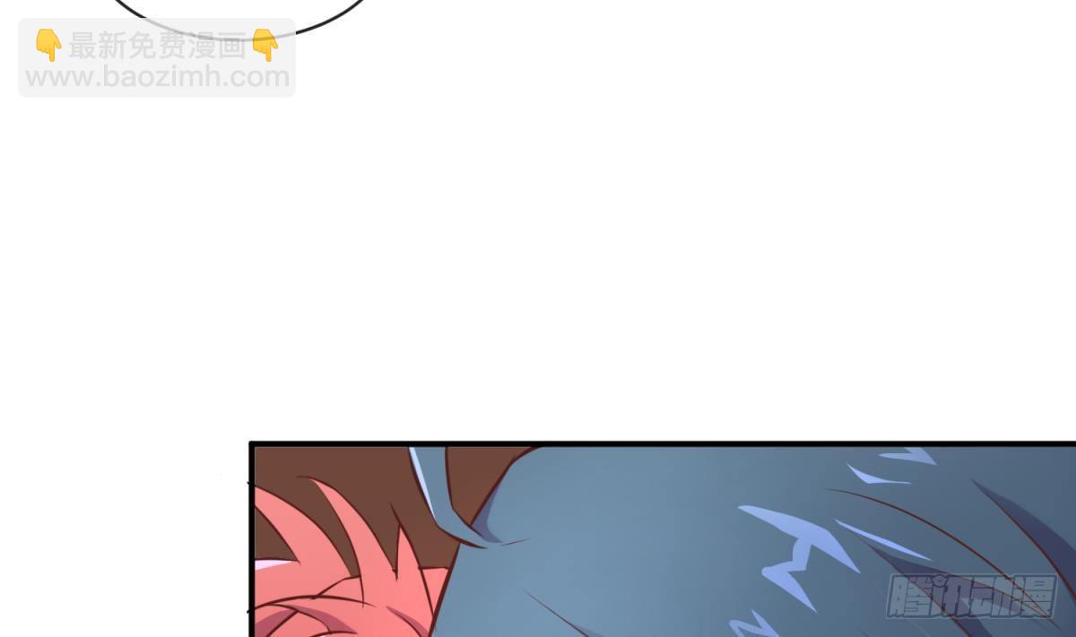 第8话 她深陷险境(1/2)-第8话