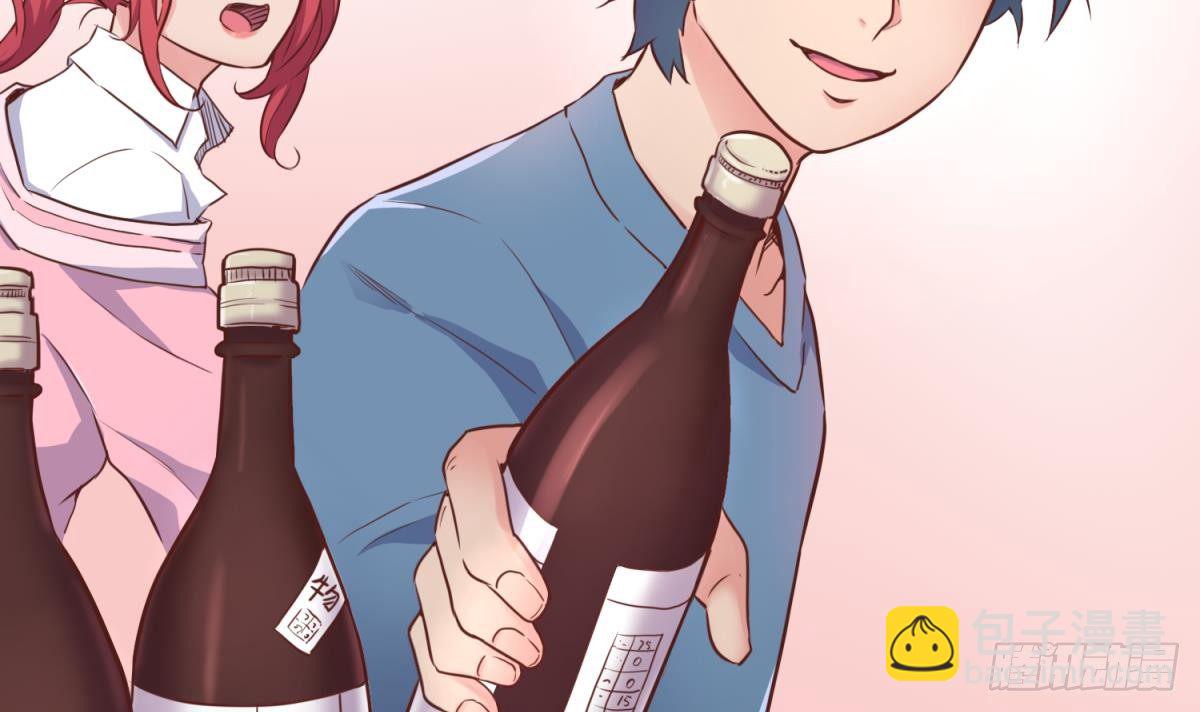 第8话 她深陷险境(1/2)-第8话