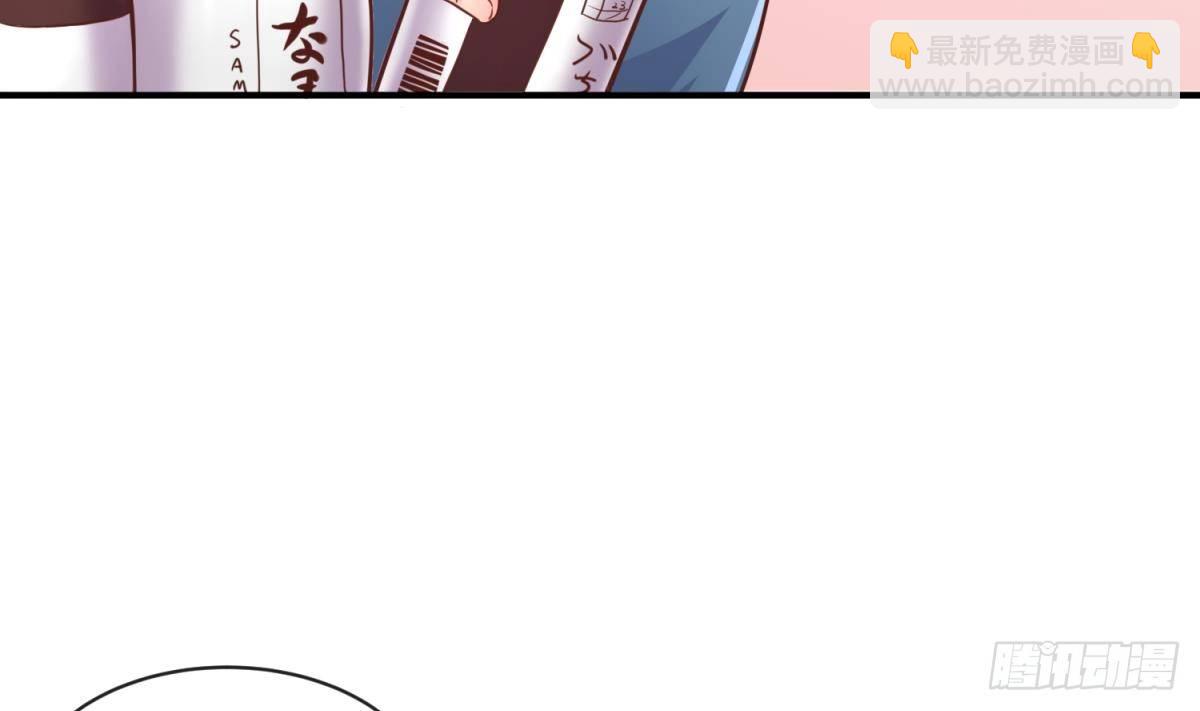 第8话 她深陷险境(1/2)-第8话