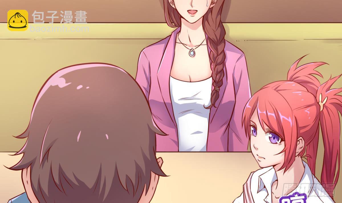 第8话 她深陷险境(1/2)-第8话