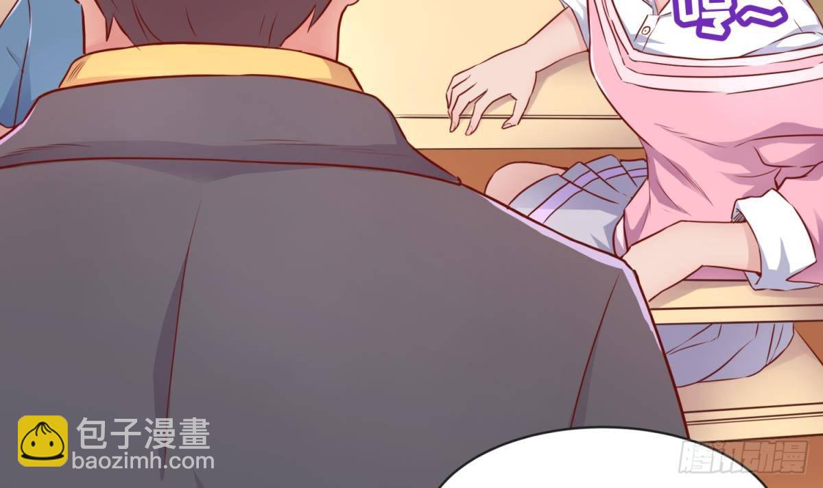 第8话 她深陷险境(1/2)-第8话