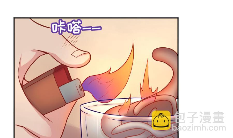 第72话 噬心蛊(1/2)-第72话