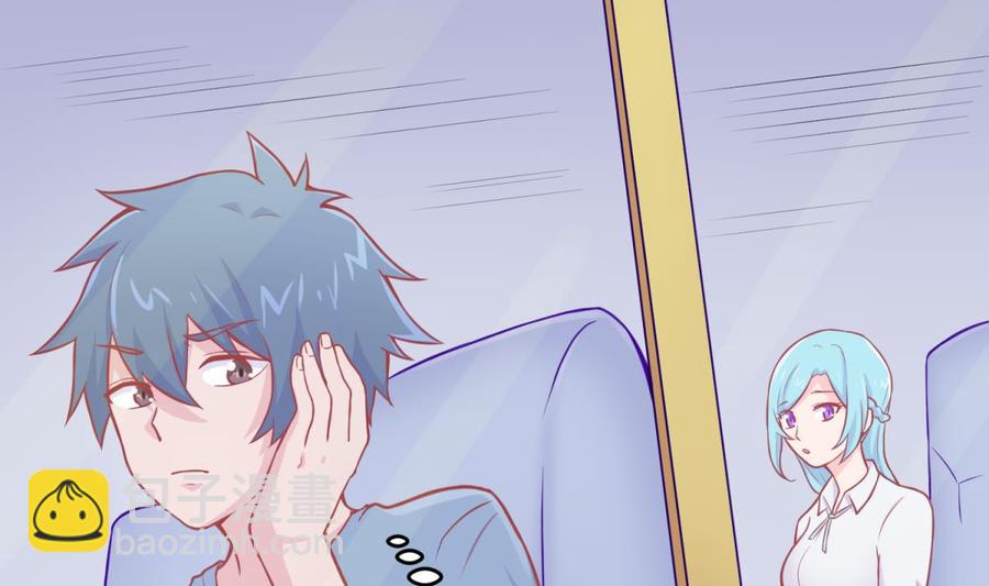 第72话 噬心蛊(1/2)-第72话