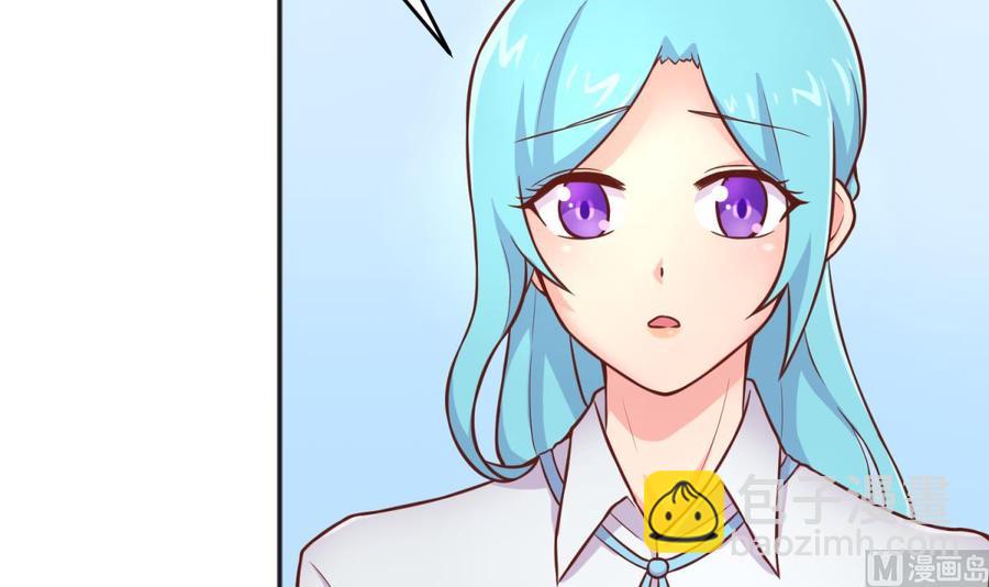 第72话 噬心蛊(1/2)-第72话