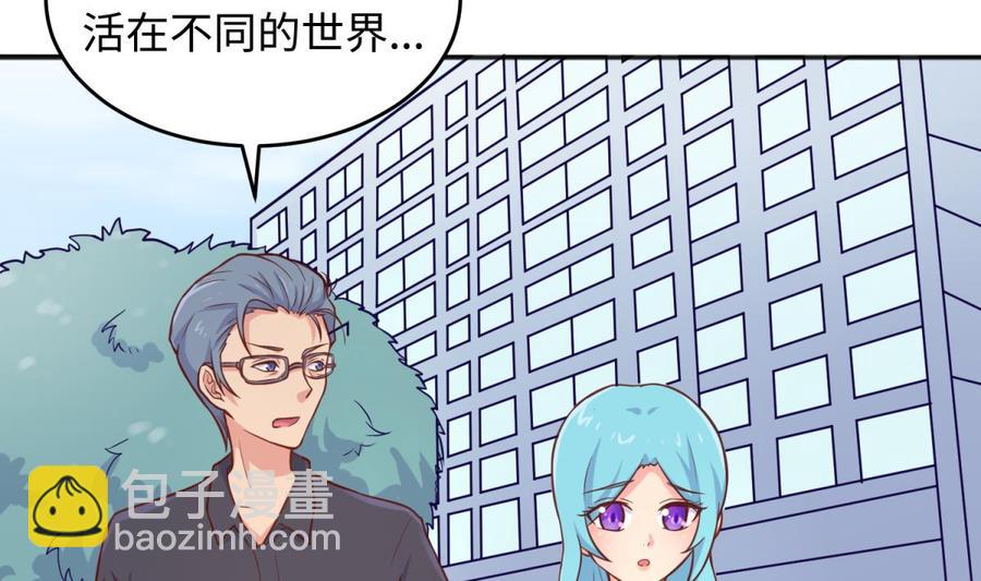 第72话 噬心蛊(1/2)-第72话