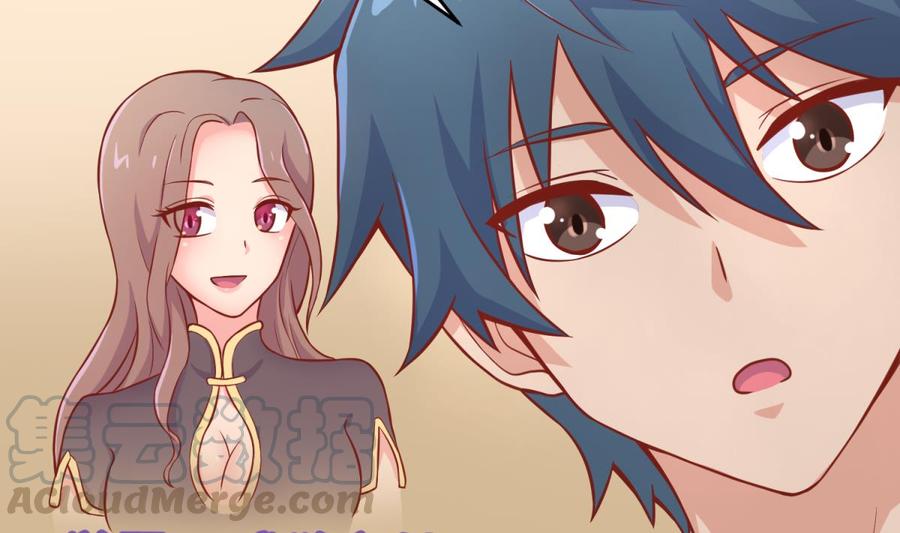 第74话 一个好消息(1/2)-第74话